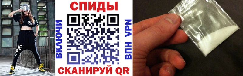 АМФ Premium Кодинск