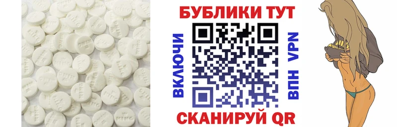 хочу   Кодинск  ЭКСТАЗИ TESLA 