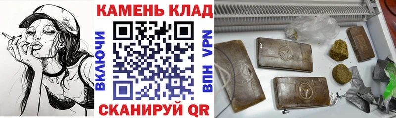 купить наркоту  Кодинск  ГАШИШ Ice-O-Lator 