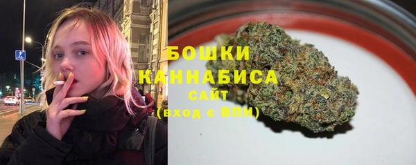 MDMA Инта