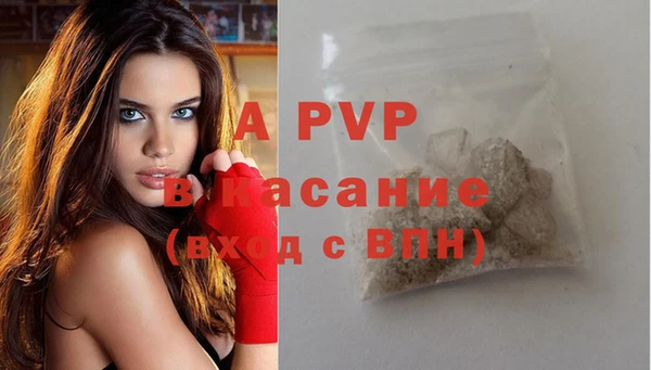 jwh Белокуриха