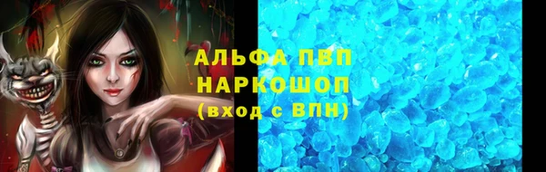 jwh Белокуриха