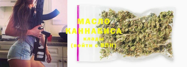 jwh Белокуриха