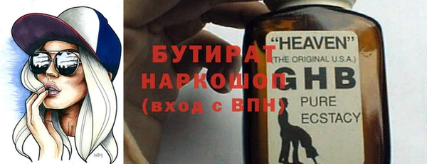 мдпв Белоозёрский