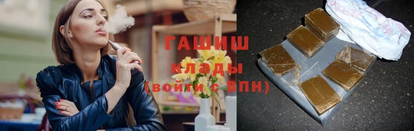 jwh Белокуриха