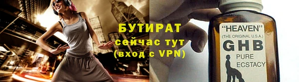 PSILOCYBIN Беломорск