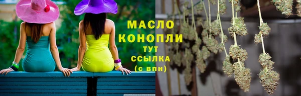 PSILOCYBIN Беломорск