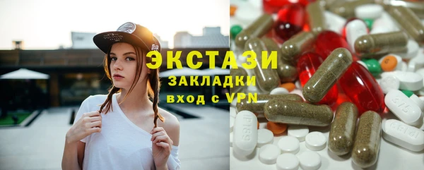 jwh Белокуриха