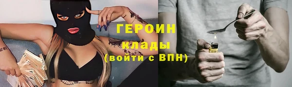 ECSTASY Баксан