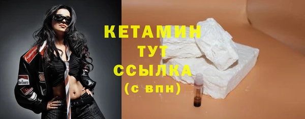 гашиш Балабаново