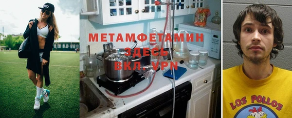 PSILOCYBIN Беломорск