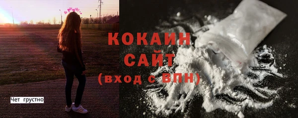 ECSTASY Баксан