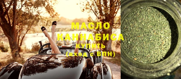 кокаин колумбия Инсар