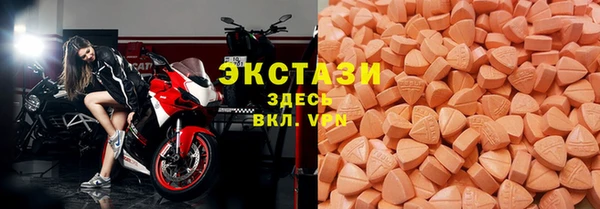 гашиш Балабаново