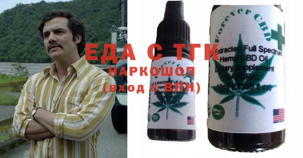 ECSTASY Баксан