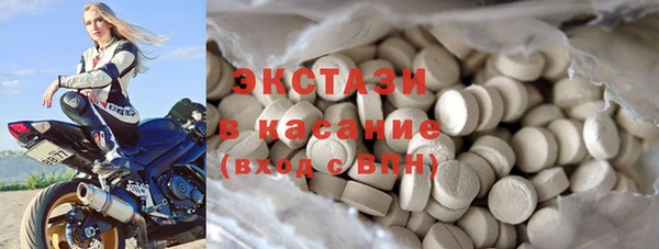 прущие крисы Каменск-Шахтинский