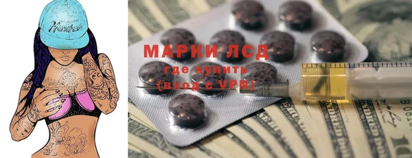 ECSTASY Баксан