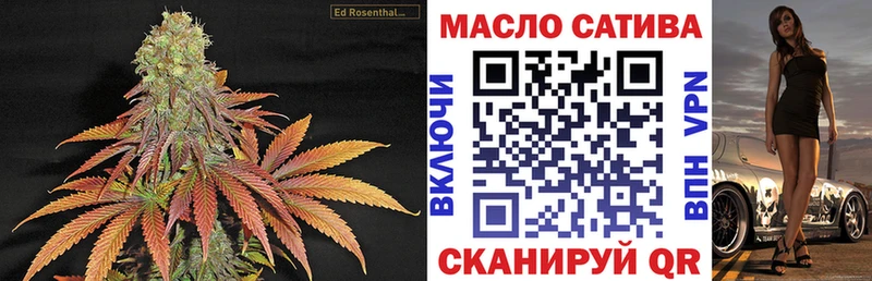 нарко площадка Telegram  Кодинск  ТГК вейп с тгк  даркнет сайт 